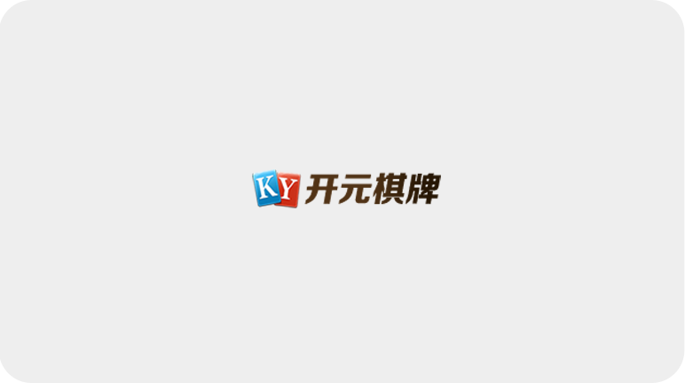 《奔跑寿司》来袭！极速奔跑，挑战极限美味！